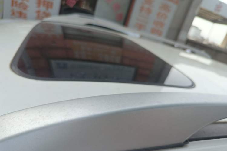 Used Ford Territory 2020 Lingjie S EcoBoost 145 CVT Elite Model Roof
