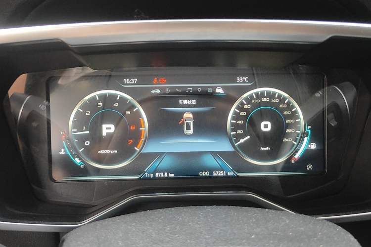 Used Ford Territory 2021 Lingjie S EcoBoost 145 CVT Smart Hybrid Model Instrument Cluster
