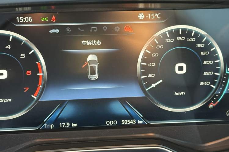 Used Ford Territory 2021 Lingjie S EcoBoost 145 CVT Smart Hybrid Model Odometer Close Up