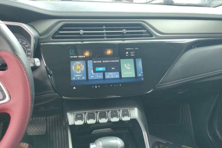 Used Ford Territory 2021 Lingjie S EcoBoost 145 CVT ZhiLing Edition Audio And AC Panel