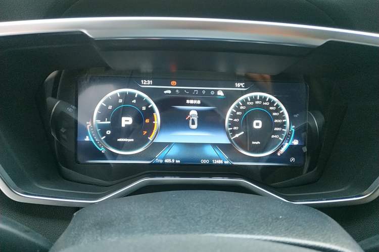 Used Ford Territory 2021 Lingjie S EcoBoost 145 CVT Smart Hybrid Model Instrument Cluster