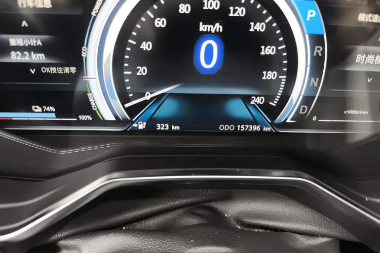 Used Ford Territory EV 2020 YAO LING Model Odometer Close Up