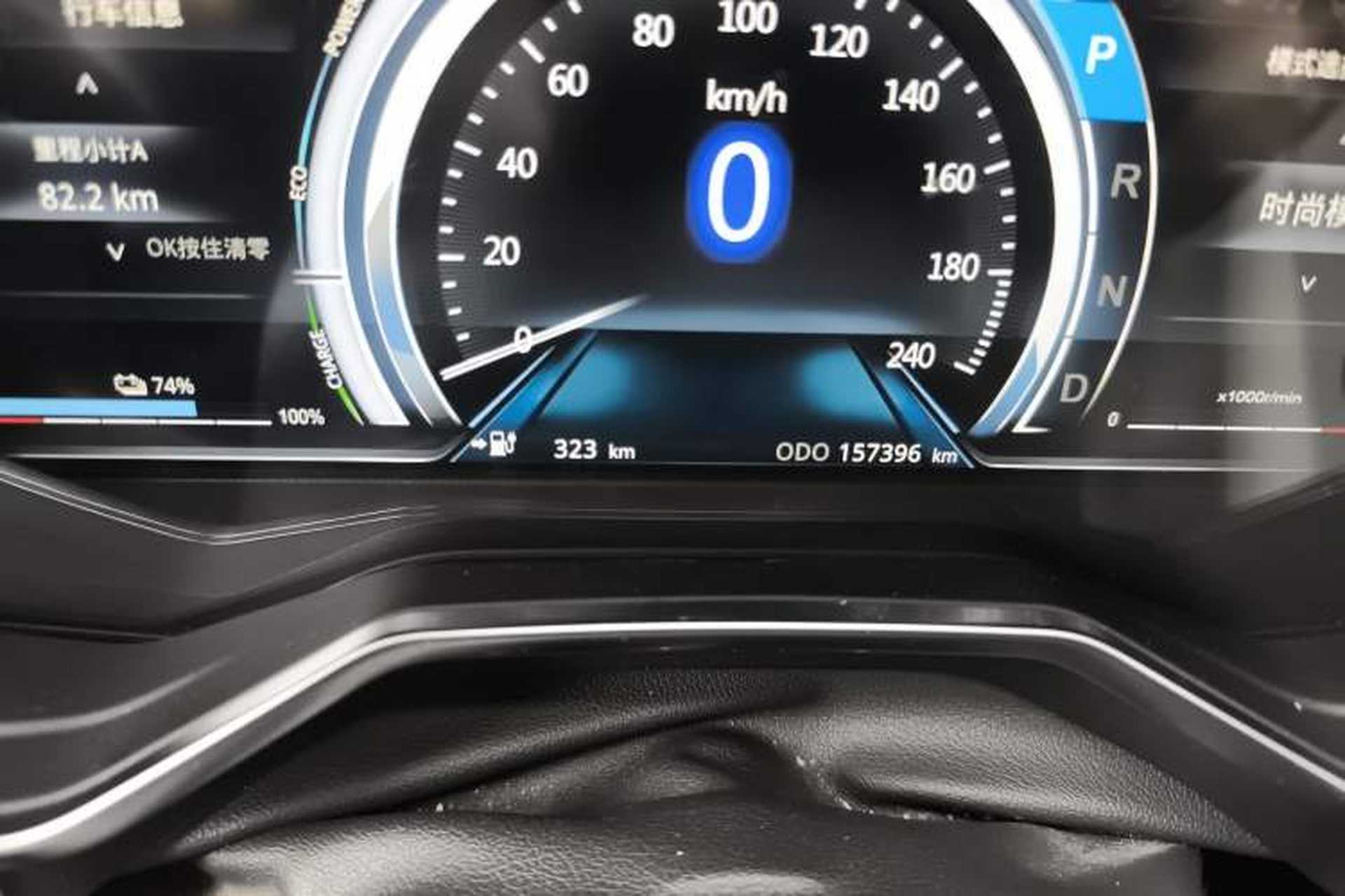 Used Ford Territory EV 2020 YAO LING Model Odometer Close Up