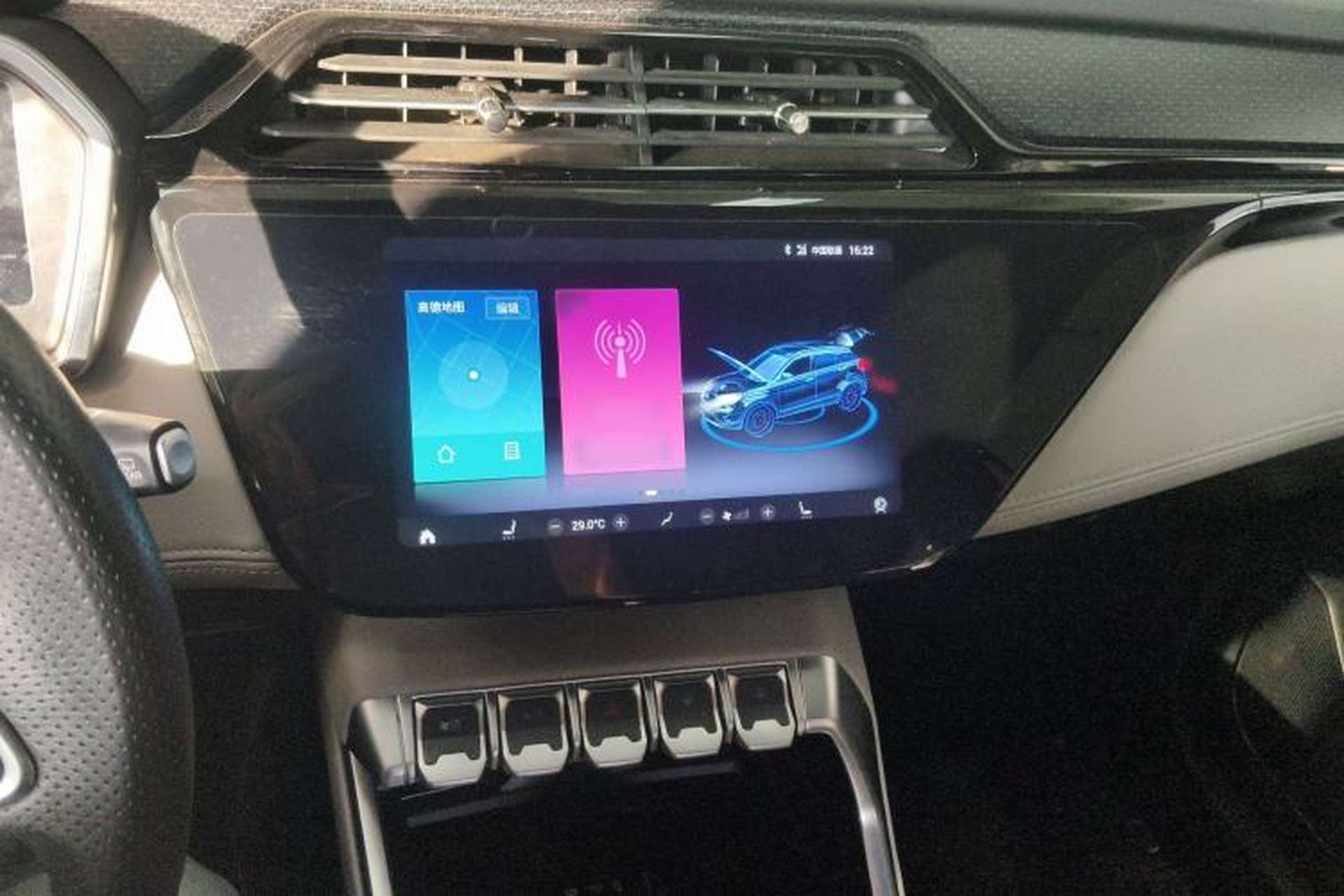 Used Ford Territory EV 2020 YAO LING Model Audio And AC Panel