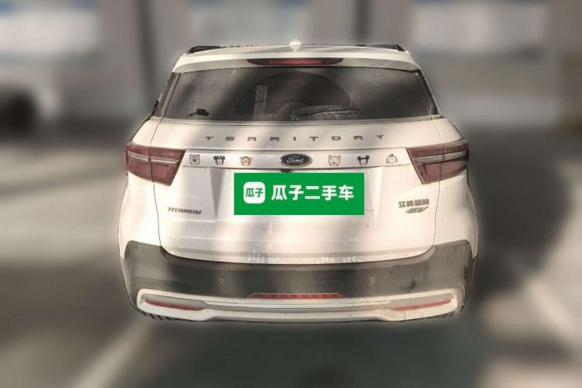 Used Ford Territory EV 2020 YAO LING Model Exterior 4
