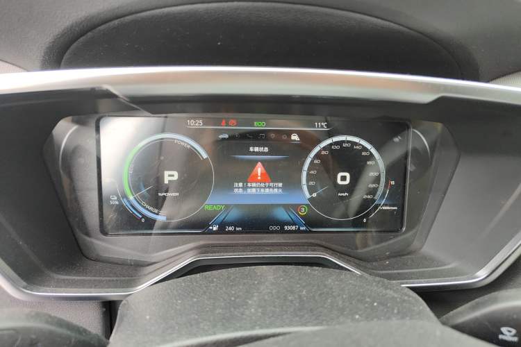 Used Ford Territory EV 2020 Quiet Luxury Edition Instrument Cluster