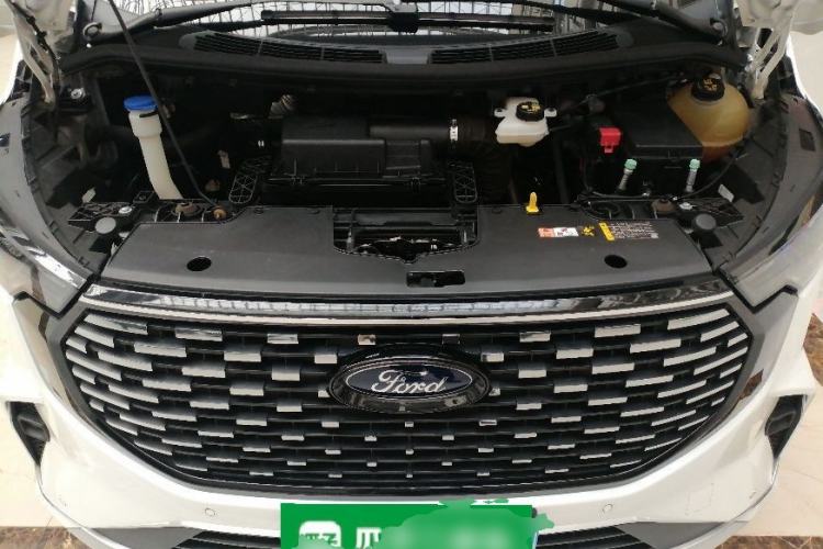 Used Ford Tourneo Custom 2023 2.0T Automatic Prestige Edition Engine Bay