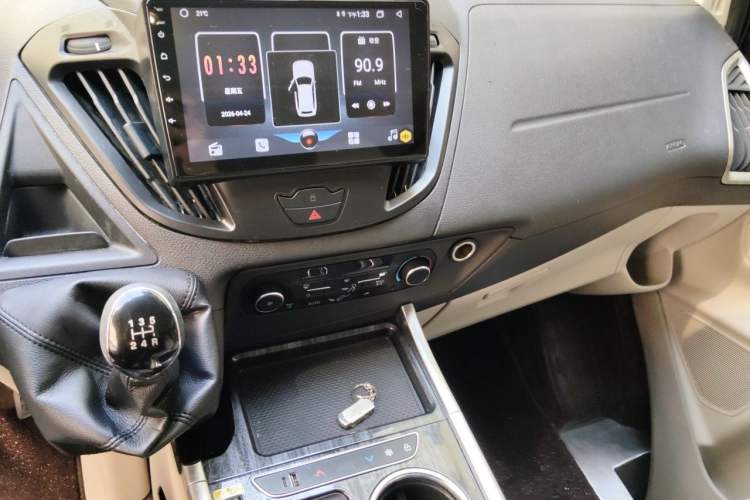 Used Ford Tourneo Custom 2016 2.0T Manual Elite Edition Audio And AC Panel