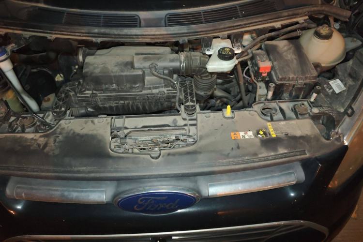 Used Ford Tourneo Custom 2016 2.0T Manual Elite Edition Engine Bay