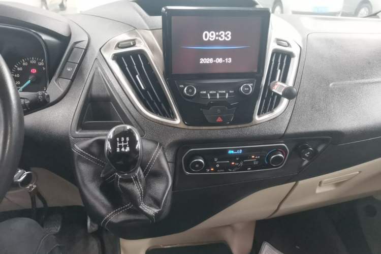 Used Ford Tourneo Custom 2016 2.0T Manual Elite Version Gear Lever