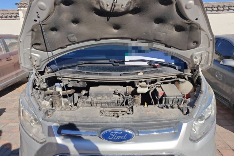 Used Ford Tourneo Custom 2016 2.0T Manual Elite Edition Engine Bay