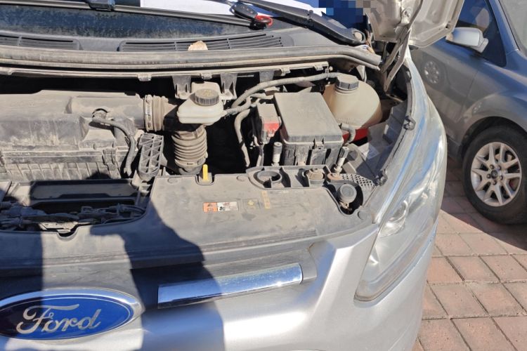 Used Ford Tourneo Custom 2016 2.0T Manual Elite Edition Engine Bay Left