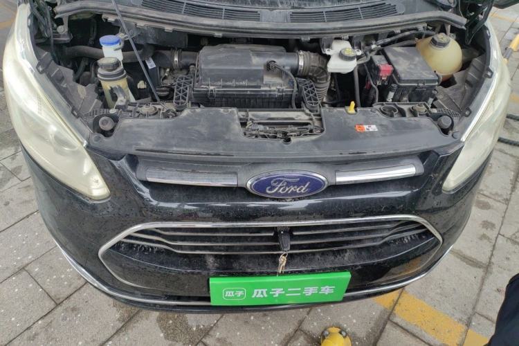 Used Ford Tourneo Custom 2017 2.0T Automatic Elite Edition Engine Bay