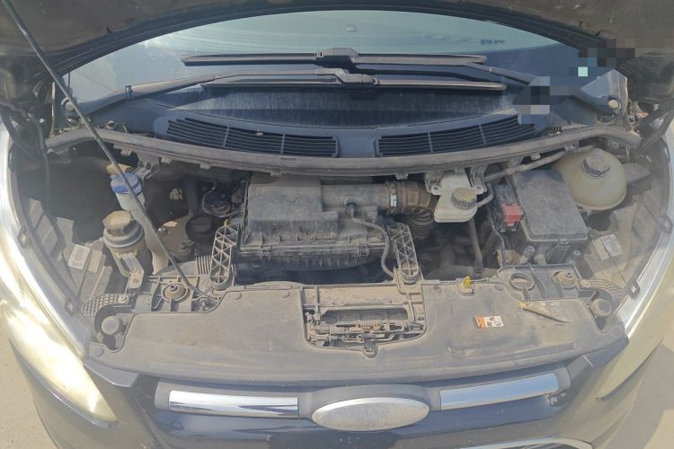 Used Ford Tourneo Custom 2017 2.0T Automatic Elite Edition Engine Bay