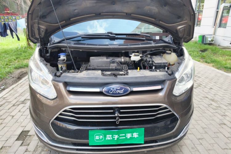 Used Ford Tourneo Custom 2017 2.0T Automatic Elite Version Engine Bay