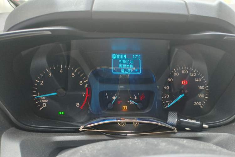 Used Ford Tourneo Custom 2017 2.0T Automatic Business Class Version Instrument Cluster