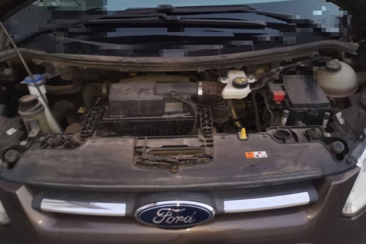 Used Ford Tourneo Custom 2017 2.0T Automatic Elite Edition Engine Bay