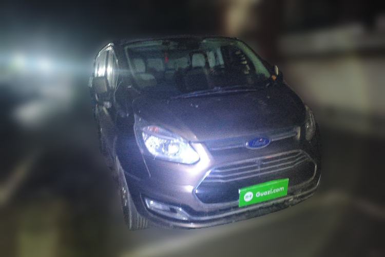 Used Ford Tourneo Custom 2017 2.0T Automatic Elite Version Front Right 45 Deg