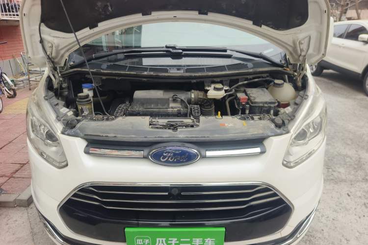 Used Ford Tourneo Custom 2017 2.0T Automatic Elite Version Engine Bay