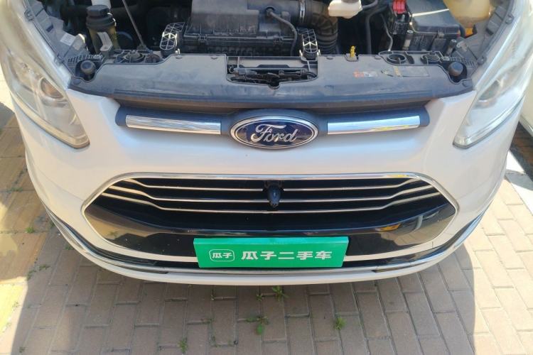 Used Ford Tourneo Custom 2017 2.0T Automatic Elite Edition Engine Bay