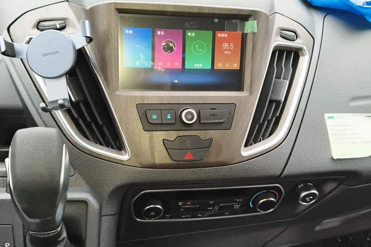 Used Ford Tourneo Custom 2020 Revised Version 2.0T Automatic – Elite Edition Audio And AC Panel
