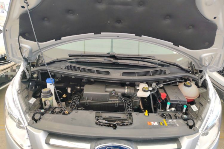 Used Ford Tourneo Custom 2020 Revised Version 2.0T Automatic – Elite Edition Engine Bay