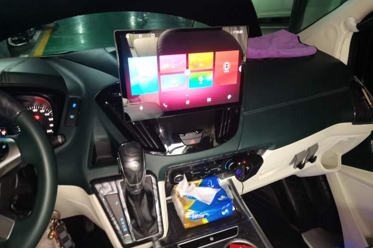 Used Ford Tourneo Custom  Audio And AC Panel