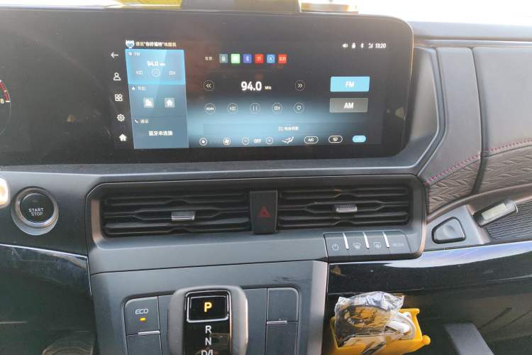 Used Ford Tourneo Custom 2023 2.0T Automatic Comfort Edition Audio And AC Panel