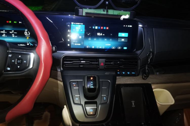 Used Ford Tourneo Custom 2023 2.0T Automatic Comfort Edition Audio And AC Panel