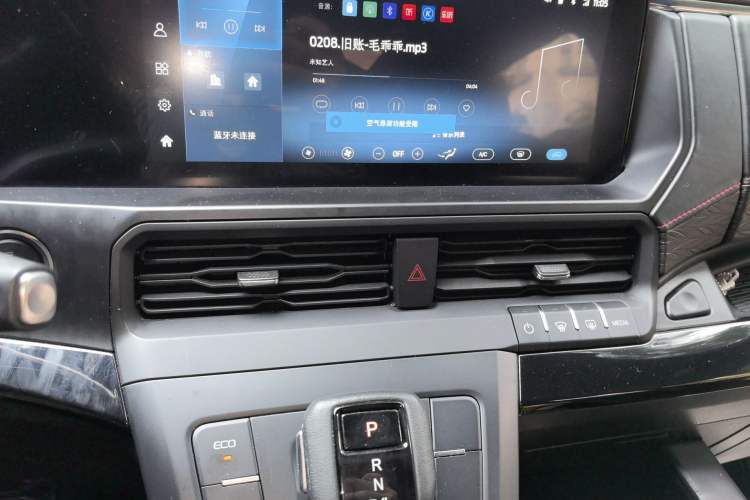 Used Ford Tourneo Custom 2023 2.0T Automatic Comfort Edition Audio And AC Panel