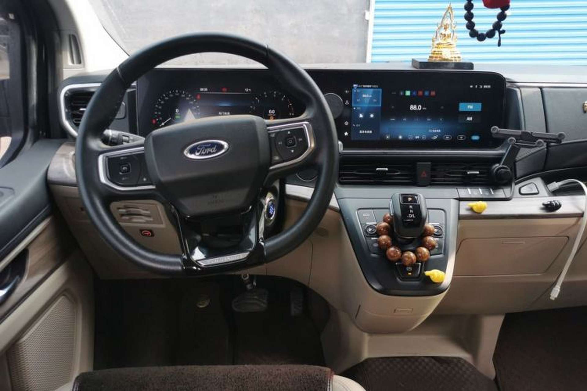 Used Ford Tourneo Custom 2023 2.0T Automatic Comfort Edition Center Console