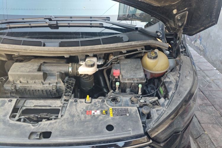 Used Ford Tourneo Custom 2023 2.0T Automatic Prestige Edition Engine Bay Left