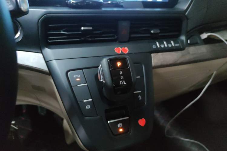 Used Ford Tourneo Custom 2023 2.0T Automatic Comfort Edition Gear Lever
