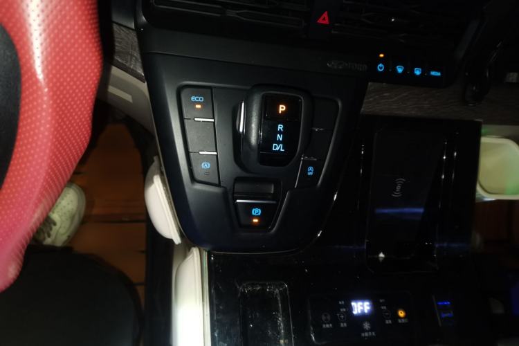 Used Ford Tourneo Custom 2023 2.0T Automatic Comfort Edition Gear Lever