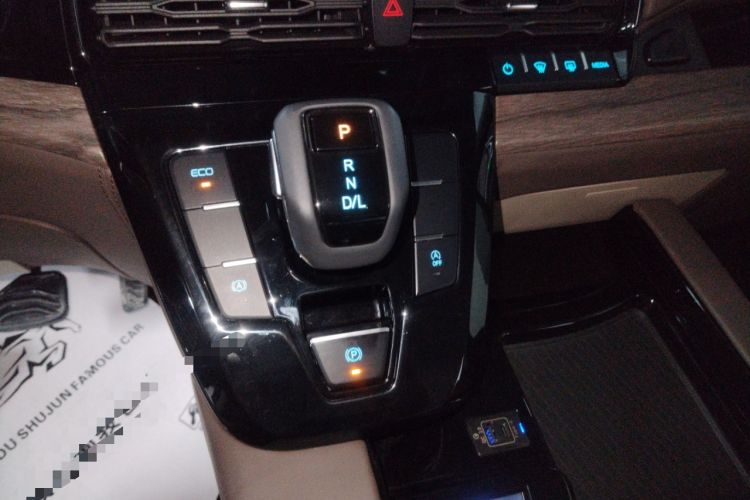 Used Ford Tourneo Custom 2023 2.0T Automatic Comfort Edition Gear Lever