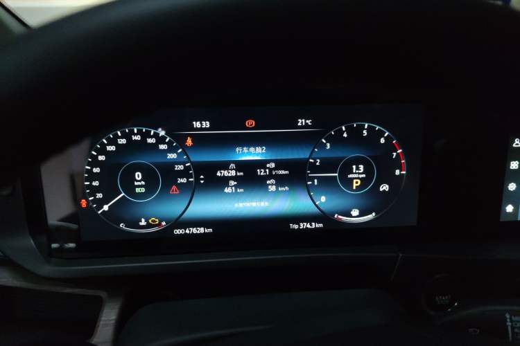 Used Ford Tourneo Custom 2023 2.0T Automatic Comfort Edition Instrument Cluster