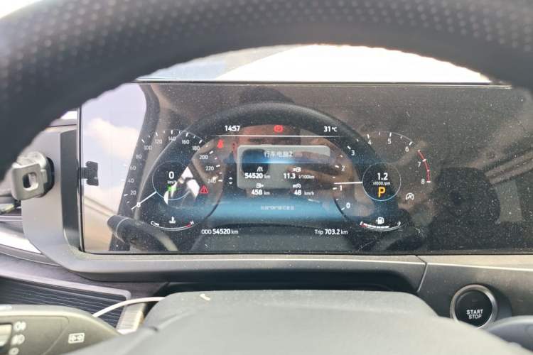 Used Ford Tourneo Custom 2023 2.0T Automatic Prestige Edition Instrument Cluster