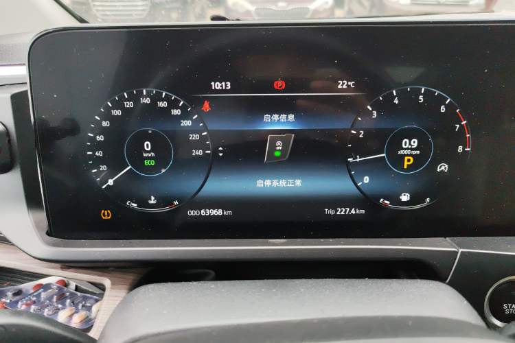 Used Ford Tourneo Custom 2023 2.0T Automatic Comfort Edition Instrument Cluster
