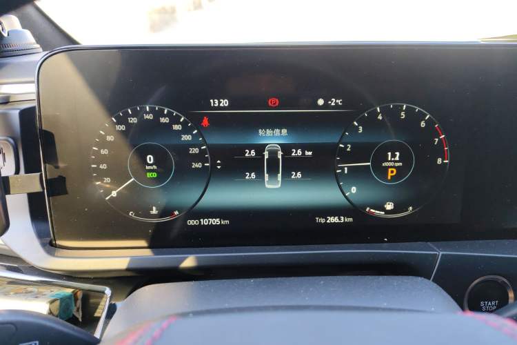 Used Ford Tourneo Custom 2023 2.0T Automatic Comfort Edition Instrument Cluster