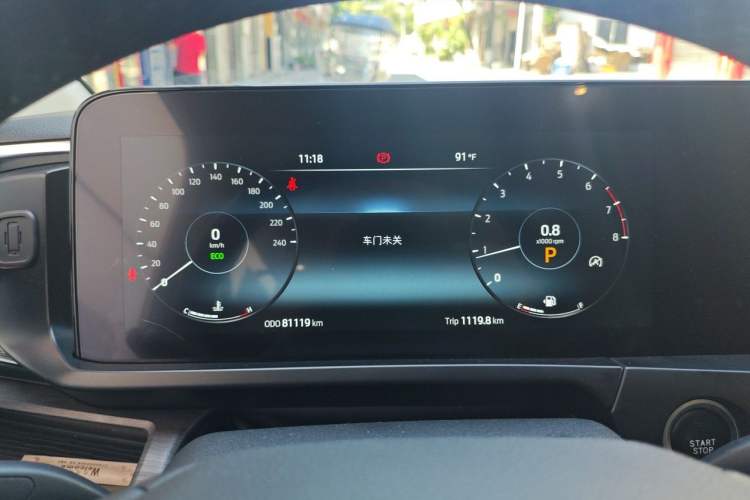 Used Ford Tourneo Custom 2023 2.0T Automatic Prestige Edition Instrument Cluster
