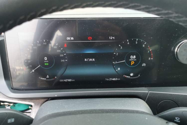 Used Ford Tourneo Custom 2023 2.0T Automatic Comfort Edition Instrument Cluster
