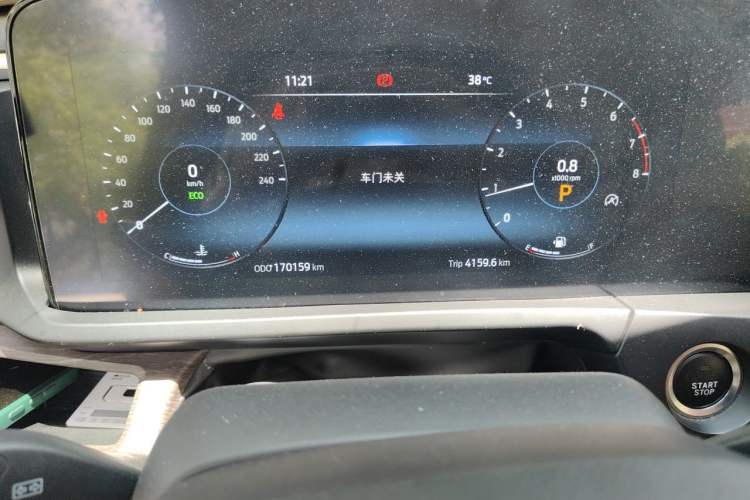 Used Ford Tourneo Custom 2023 2.0T Automatic Comfort Edition Instrument Cluster