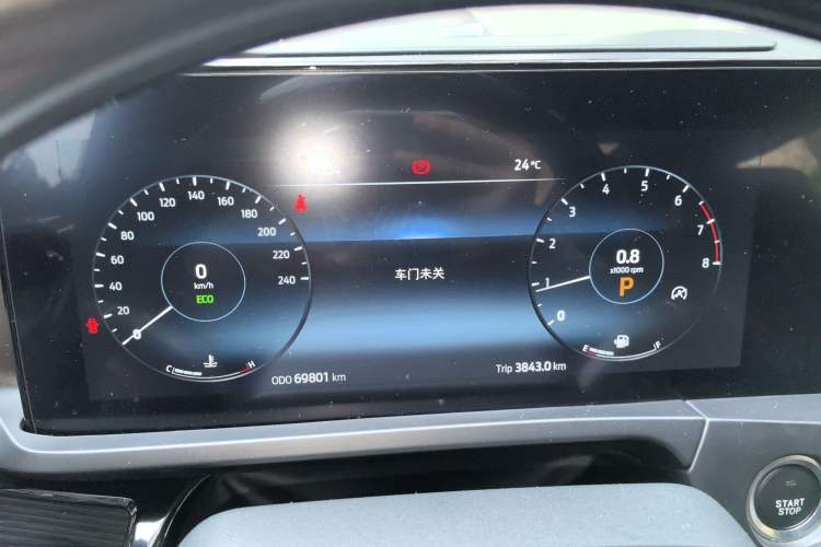 Used Ford Tourneo Custom 2023 2.0T Automatic Comfort Edition Instrument Cluster