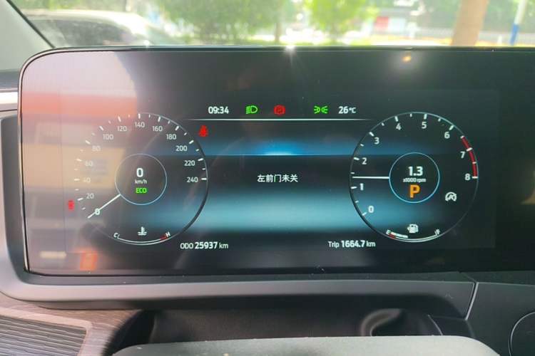 Used Ford Tourneo Custom 2023 2.0T Automatic Comfort Edition Instrument Cluster