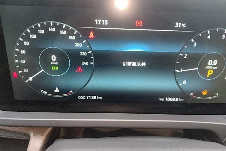 Used Ford Tourneo Custom 2023 2.0T Automatic Comfort Edition Instrument Cluster