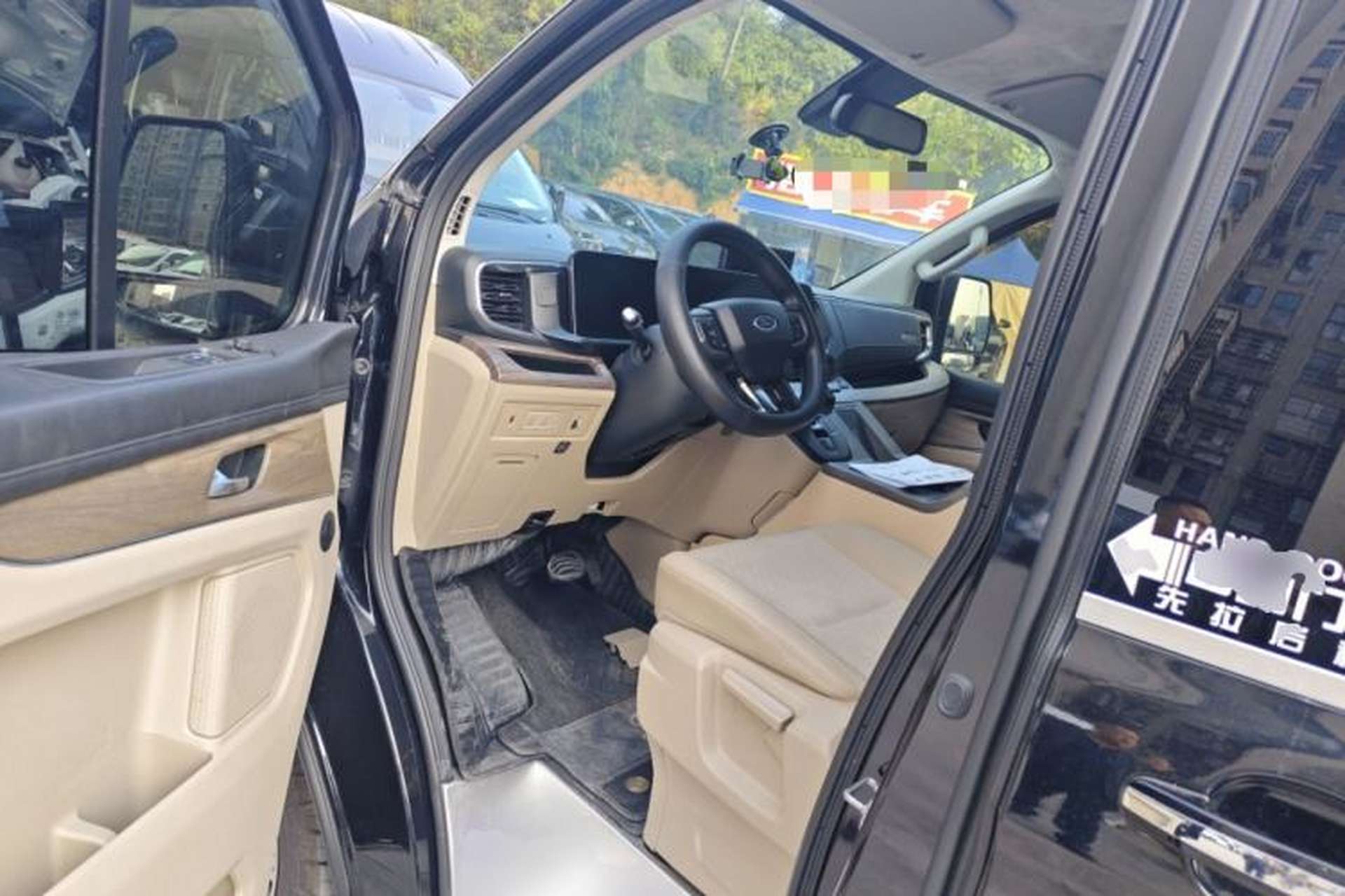 Used Ford Tourneo Custom 2023 2.0T Automatic Comfort Edition Left Front Seat