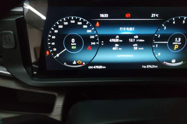 Used Ford Tourneo Custom 2023 2.0T Automatic Comfort Edition Odometer Close Up