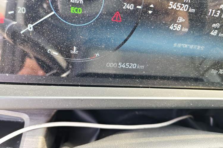 Used Ford Tourneo Custom 2023 2.0T Automatic Prestige Edition Odometer Close Up