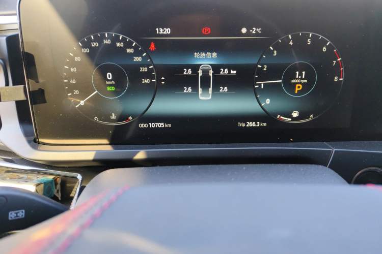 Used Ford Tourneo Custom 2023 2.0T Automatic Comfort Edition Odometer Close Up