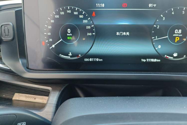 Used Ford Tourneo Custom 2023 2.0T Automatic Prestige Edition Odometer Close Up